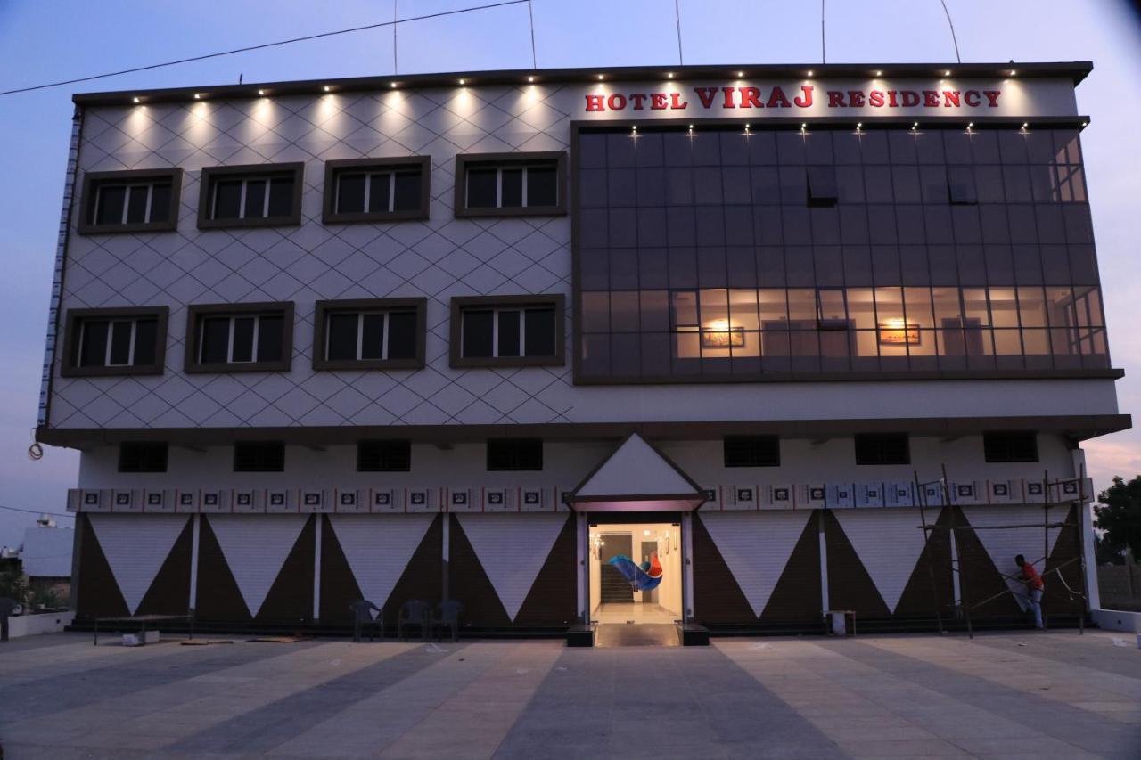 Hotel Viraj Residency Bhuj Exterior photo