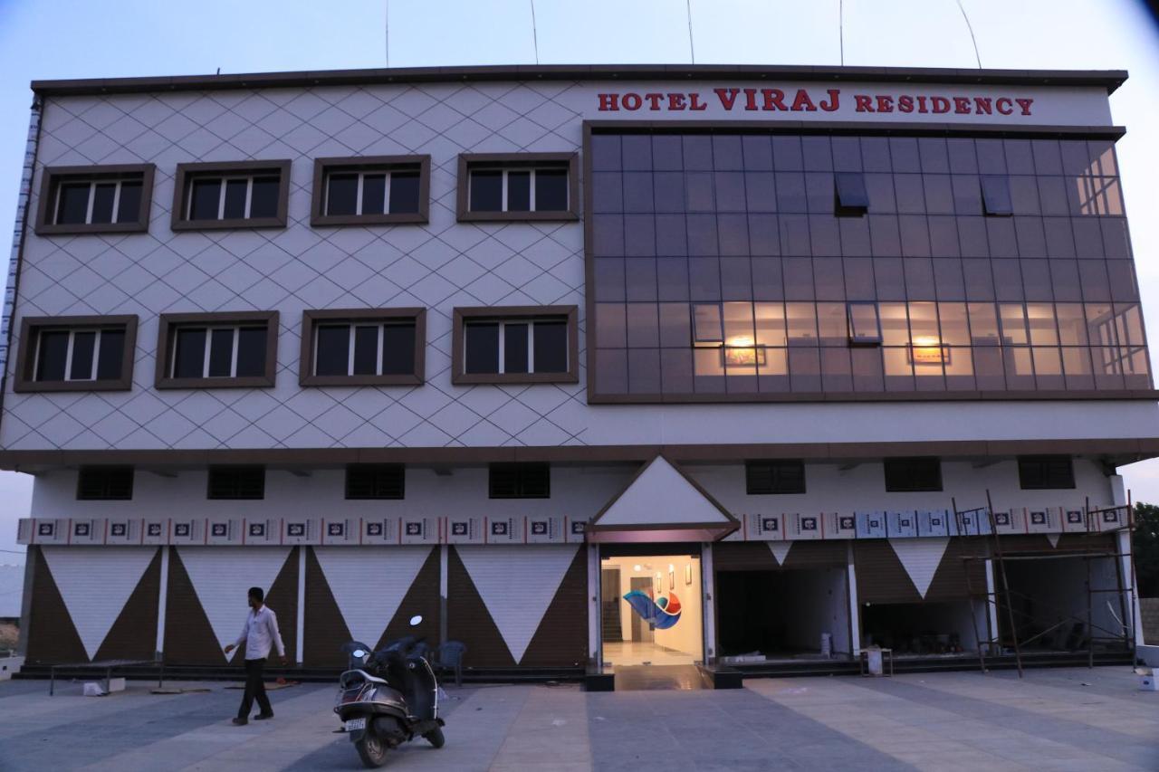 Hotel Viraj Residency Bhuj Exterior photo