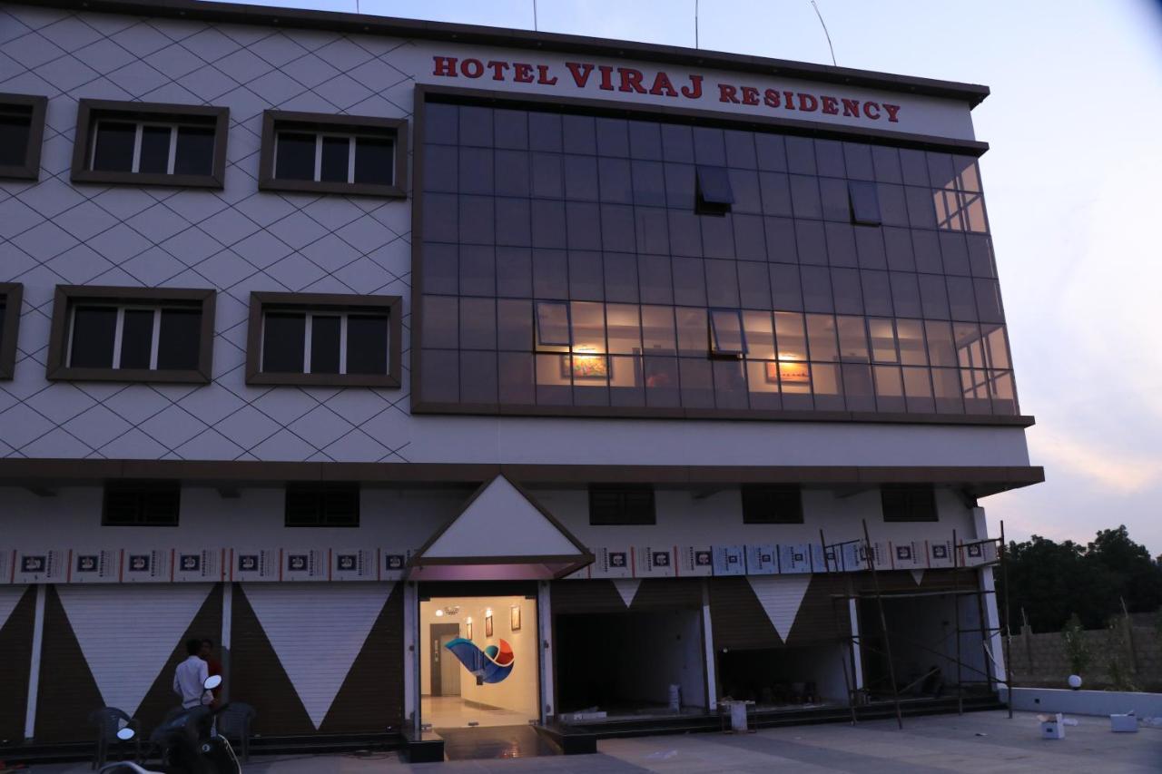 Hotel Viraj Residency Bhuj Exterior photo